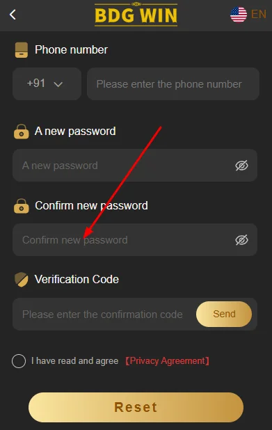 Confirm the new password